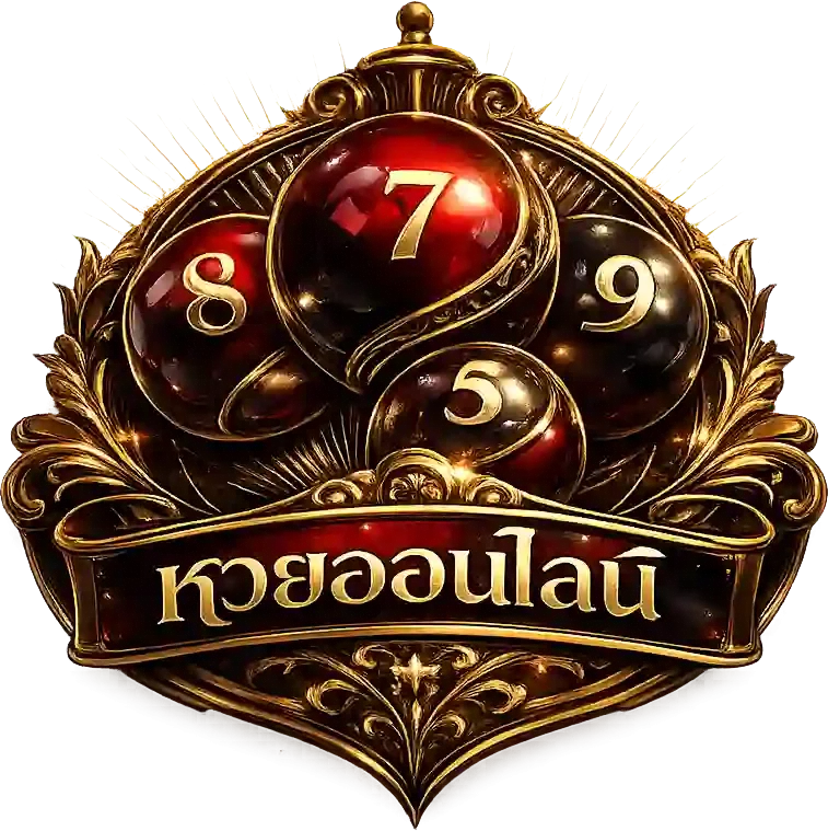 ดาว vip ย้อน หลัง