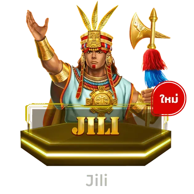 ดาว vip ย้อน หลัง-jili