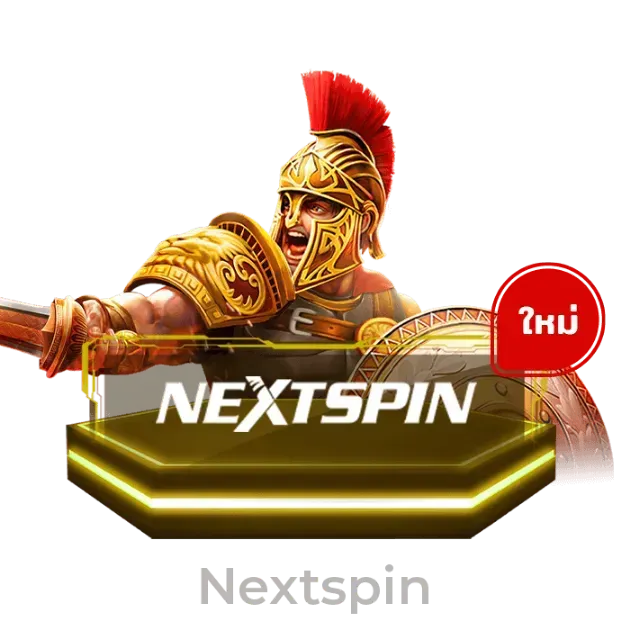 ดาว vip ย้อน หลัง-nextspin
