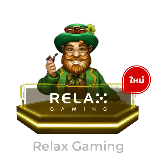 ดาว vip ย้อน หลัง-relaxgaming